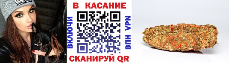 Наркошоп купить Бошки Шишки МЕФ Абаза