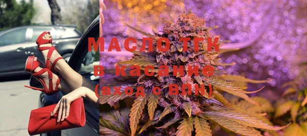 меф Снежногорск