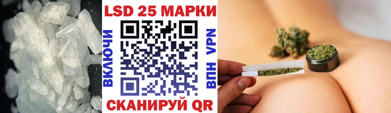 Купить закладки  Абаза  ЛСД экстази ecstasy 